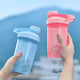 Shaker Bienestina de regalo